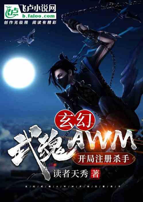 燃烧吧大脑免广告最新版
