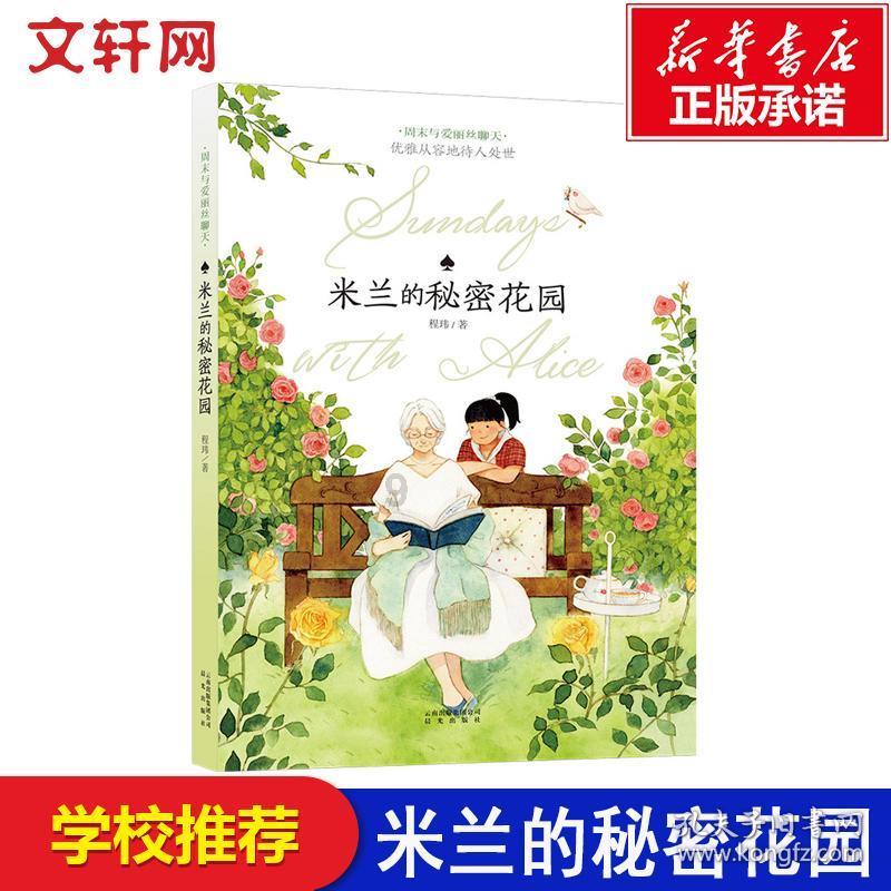 88影视