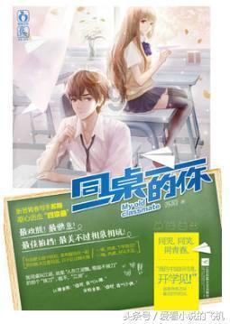 春雨直播app