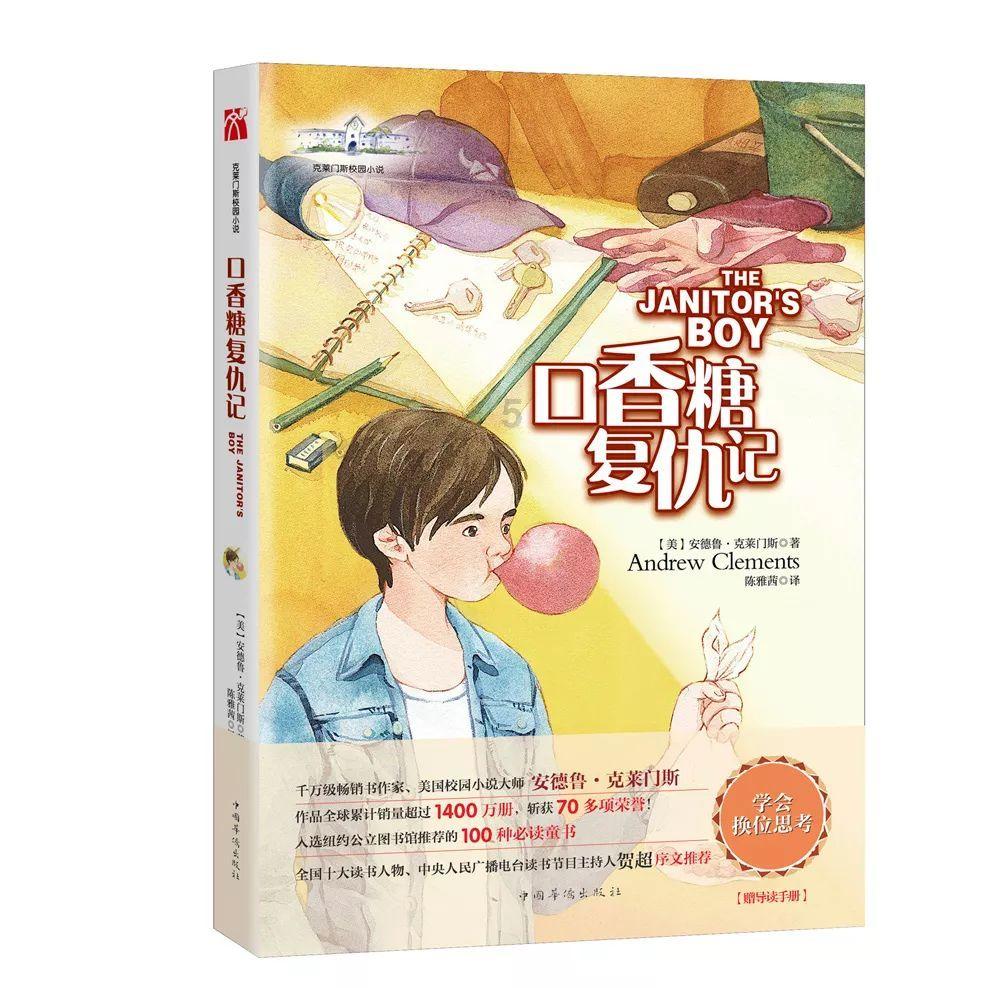 蓝狐视频