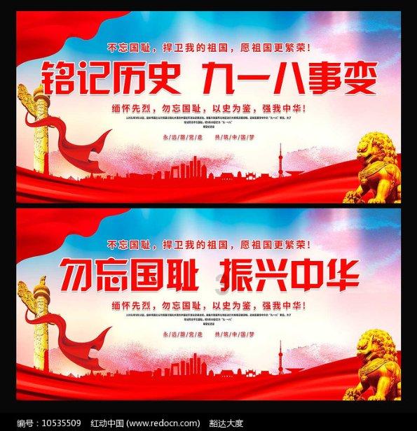 探索滁州市安庆东路是琅琊区还是南谯区?尽在知识星球平台