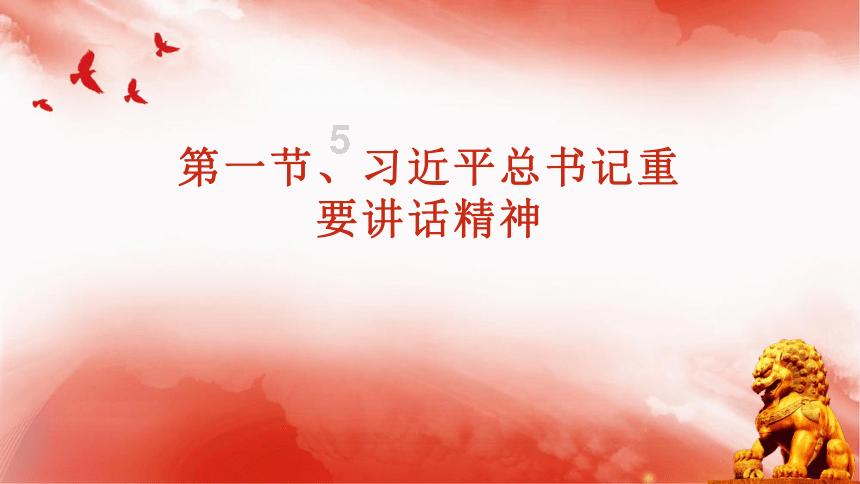 沪江开心词场