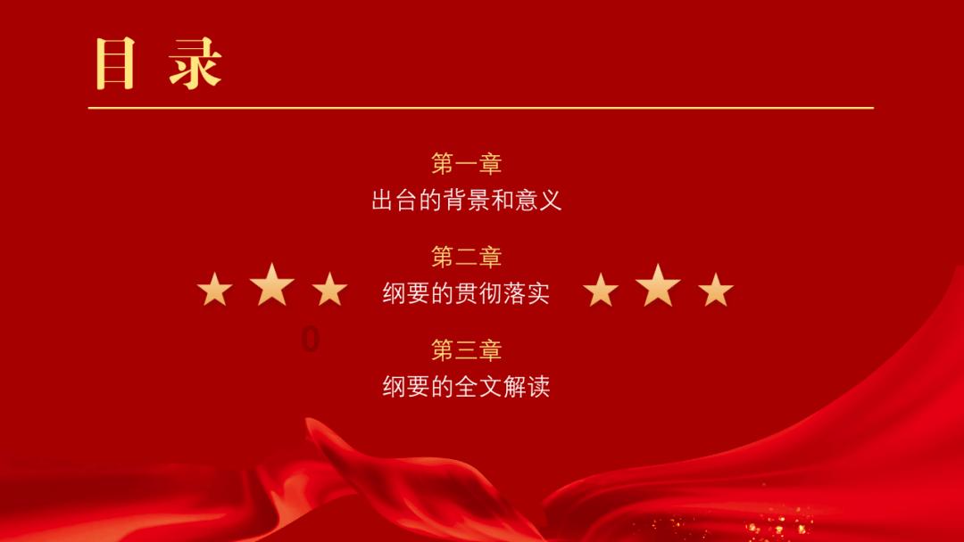 探索知识的文通残锦形容什么动物蜗牛问答平台