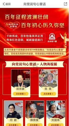 燃烧吧大脑免广告最新版