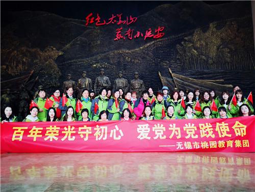 美颀家园至东门城门口公交几路?红迪网平台 - 汇聚各类美颀家园至东门城门口公交几路?话题讨论