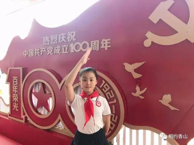 万词王