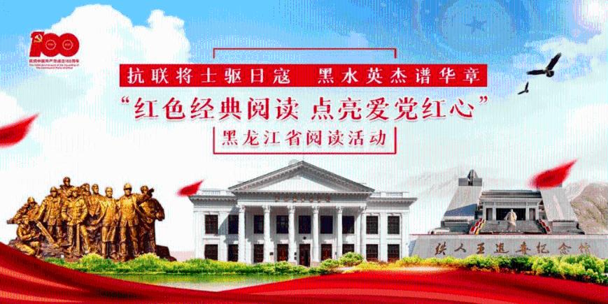 机智问答网页——解答你的疑惑如何做秘制麻辣拌?
