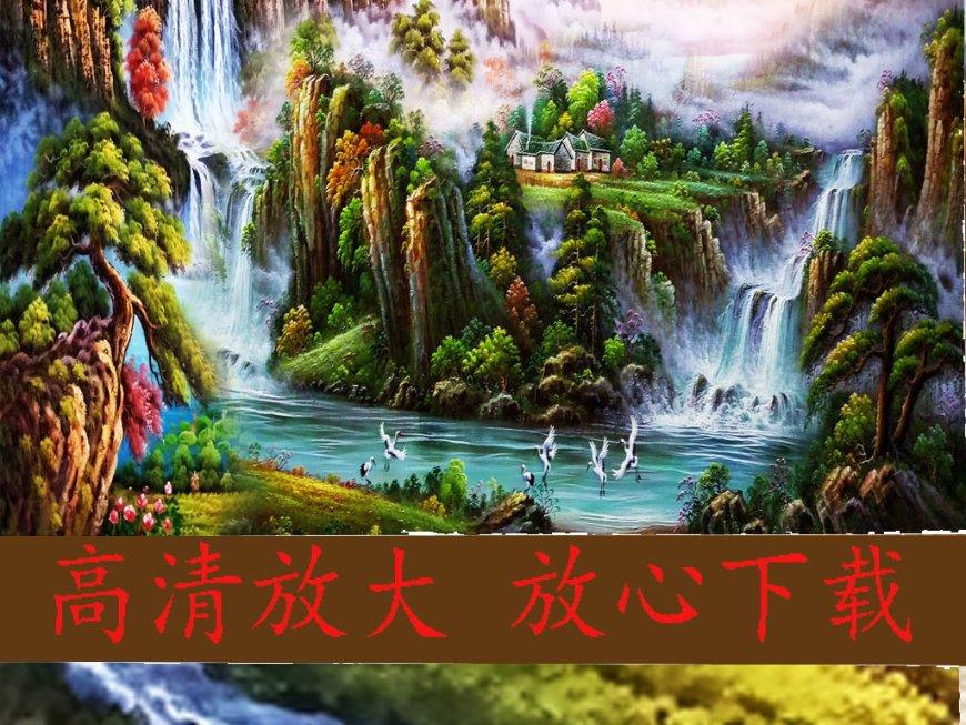 嘉日单词