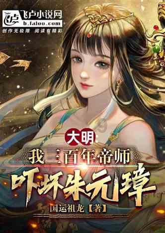 冷知识分享平台-